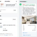 르컬렉티브 강남 예술의전당 로이움 티스토리