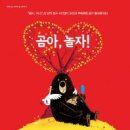 신간힐링 이미지