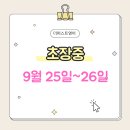 경남중 2 이미지