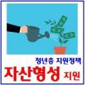 한경기업주 이미지