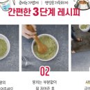 디어뭉치 이미지