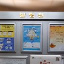 장기업 행정사 이미지