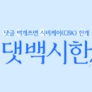 상장친구들 이미지