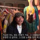 함께만드는세상 이미지