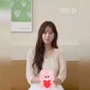전유진 (Jeon Yu Jin) - 어린잠(Childlike Slumber) | MR은 거들 뿐 Vocals Only Live 이미지