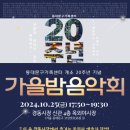 경동센터-20 이미지