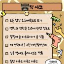 잠시섬 빌리지 이미지