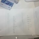 폰타나샵 이미지