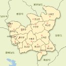 황해도 이미지