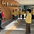 대가야센터-14 이미지