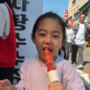 아이랑👨‍👩‍👧 인천차이나타운🇨🇳 길거리 경극공연🎭, 사자춤🦁, 산동주방🍲, 탕후루🍢, 길거리양꼬치🐑