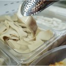 천라쿵푸 마라탕 이미지