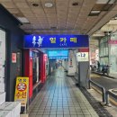 (주)환영인쇄 | Wed 36. 청첩장 추가 인쇄 후기 (애즈랜드)