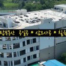 에이탑투어 이미지