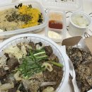 야끼곱창 (부천중동점)