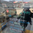 냥이의하루 카페.분양 이미지