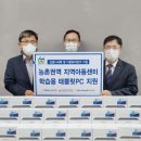금PC 이미지