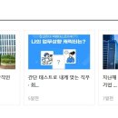 바른정성형외과의원