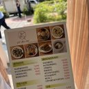 [부산]부산 명지 샐러드 맛집, 명지 국제신도시 맛집 양도많고 맛있었던 서희네