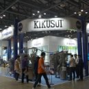 동빈무역 이미지