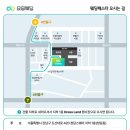 ㅈㅇ | [비동행 스드메 업체] 요즘웨딩 vs ㅈㅇ웨딩 vs ㄷㅇㄹㅌ웨딩 상담후기 비교 (요즘웨딩 계약o)