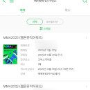 내가 돼지라니 이미지