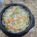 전주해장국 이미지