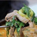 국밥참맛있는집 역삼점 이미지