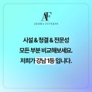 아고라피트니스 강남역점 네이버블로그