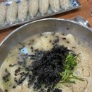 장암 송죽 억새길 | 두번 써볼까나!