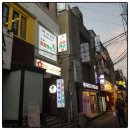 제주시 이도이동 술집은 여기! 가볼만한 GOD 곱도리탕 맛집 장미맨숀