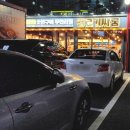 고기싸롱원종점