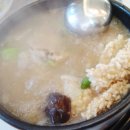 청솔반점 - 고성군 | 청솔반점