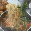 문화동골 | 대전 문화동의 대표 맛집 가성비를 뛰어넘는 맛과 양 시민칼국수 왕돈까스 내돈내산