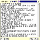 세원물산 이미지