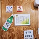 정바우 이미지