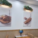 진심돈까스 이미지