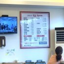 팔공차이나 이미지