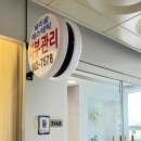 지금당 | | 김포 운양역 피부관리 | 빛나는 지금 김포점 시그니처 솔직후기✨