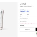 페이스팩토리 카카오 검색결과