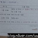드림창조협동조합 이미지