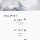 홍단피싱