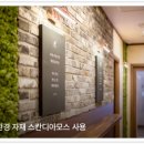 그루독서실 이미지