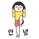 타이완소야진진 이미지