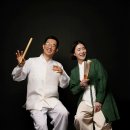 2024 한국소리터 기획공연 <힙판소리> | [공연 후기] 넛지 공연 - 판소리의 재해석