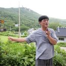 신니면 대산농장 이미지