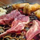 양모리 양대창 이미지