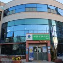 치평동 행정복지센터 이미지