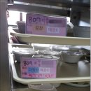 의정부민락요양병원 이미지