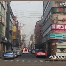 부마호프 이미지